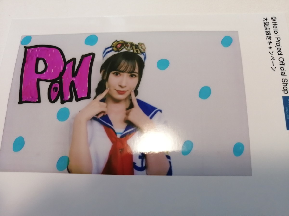 [Ikuta Erina Morning Musume '24] ¡Hola! Tienda oficial del proyecto Tienda Osaka Campaña del 8.° aniversario Segunda edición Foto Polaroid tamaño L no minorista ¡Hola! Comercio, también, Museo de la mañana., otros