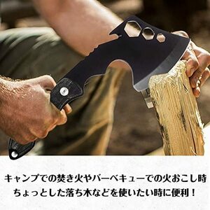 斧 手斧 キャンプ 薪割り 六角レンチ ホルダー ケース コンパクト ベルトルーフ付 ミリタリー サバゲー 野外 アックス アウトドア