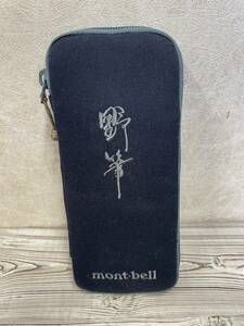 M97 ☆未使用☆ mont-bell モンベル 野筆セット ネイビー アウトドア用品