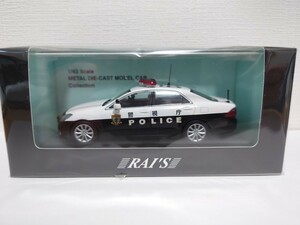 RAI'S（レイズ）★警視庁交通部交通機動隊車両★トヨタ・クラウン★未使用品★送料無料