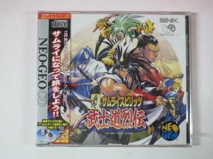 67008■未開封品　ネオジオCD　真説サムライスピリッツ 武士道烈伝　ＳＮＫ