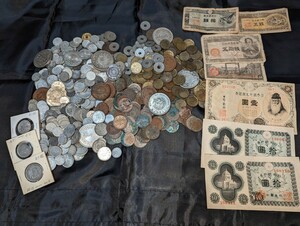 古銭 古紙幣 硬貨 銀貨の大量まとめ 明治、大正、昭和初期