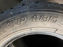 C255 バリ溝 送料無料【205/70R16 111/109】ダンロップ SP485 夏タイヤ 1本のみ 2023年製 約8.5分山_画像5