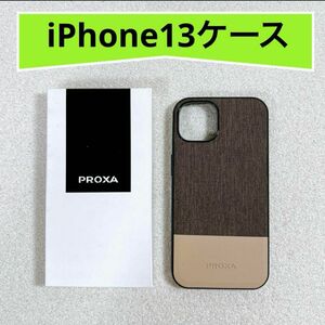 PROXA iPhone 13ケース 6.1インチ 軽量 MagSafe対応 Apple スマホケース　アイフォンケース