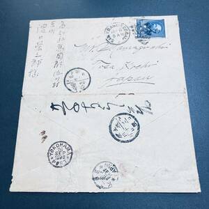 1888年 米国発高知県宛書状 米5c単貼 中継印 欧文20mm YOKOHAMA/KOBE 丸一 土佐・高知 着印 土佐・佐川 エンタイア