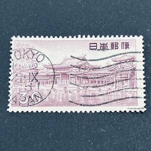 欧文機械印 美印使用済 二次動植物国宝 平等院30円切手 6本波欧文機械TOKYO 1961年