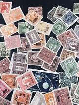 戦前 中国切手ロット大量 未済混合 孫文切手、記念切手など 満州切手も含む_画像9