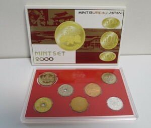 B2 ◇　平成12年 2000年　ミントセット　◇額面666円 【特年硬貨入り】 ◇造幣局◇稀少◇送料185円　