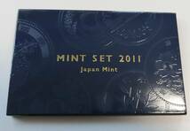 B3 ◇2011年 平成23年 ミントセット　MINT SET 貨幣セット【プレミア貨幣入り】造幣局◇額面 666円 ◇稀少◇_画像1