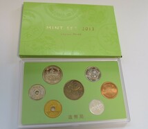 B5 ◇2013年 平成25年 ミントセット　MINT SET 貨幣セット【プレミア貨幣入り】◇額面 666円 ◇造幣局 ◇_画像2