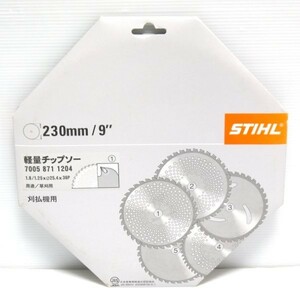 スチール 軽量チップソー 7005 871 1204 刈払機用 替刃 9インチ 外径230mm 刃数36P STHIL ≡DT951-1