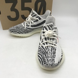 adidas YEEZY BOOST 350 V2 CP9654 スニーカー ローカット カジュアル 箱付き ゼブラ イージーブースト メンズ 27cm アディダス 靴 B3978◆