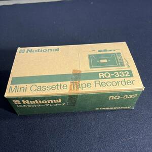 ナショナル National ミニカセットテープレコーダー RQ-332 箱付　未使用品　棚260