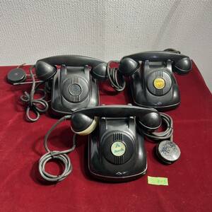 黒電話 3号共電式　電話機 卓上電話機昭和レトロ アンティーク コレクション 電話機 /型番不明　f303