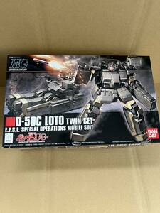 未組立 HGUC 機動戦士ガンダムUC 1/144 D-50C LOTO ロト ツインセット144スケール HG ガンダム 説明書なし　同梱可/71