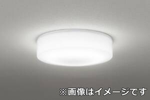 【未開封品】オーデリック バスルームライト OG254 873R LED 昼白色 ODELIC 参考メーカー価格14,500円 K0229-9xx7