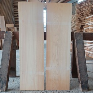 B-1523 【99×28×2cm】国産ひのき　板　2枚セット　テーブル　棚板　看板　一枚板　無垢材　桧　檜　DIY
