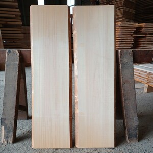 A-1595 　国産ひのき　耳付板　2枚セット　テーブル　棚板　看板　一枚板　無垢材　桧　檜　DIY