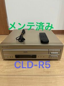 01 CLD-R5 PIONEER レーザーディスクプレーヤー LDプレーヤー リモコン付き 元箱付き