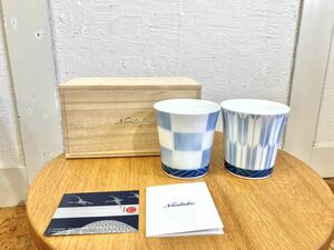 ■【未使用】ノリタケ Noritake アテハカ タンブラー ペアセット 市松/矢絣 箱付き 湯呑 茶器 磁器 食器 和モダン コレクション ギフト■