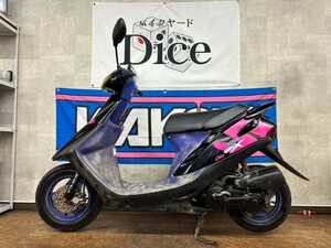 ★人気　爆速2スト！　ホンダ　DIO ZX　AF28　セル1発　バッテリー新品　実働車　スーパーディオ　原付　バイク　旧車　京都