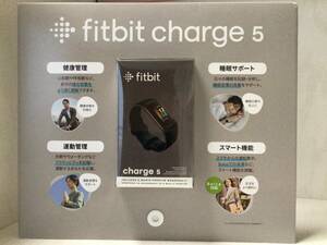 【送料無料/新品未開封】 Fitbit charge5