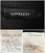 【美品】LOVELESS ニット セーター メンズ サイズ3 ブラック 黒 ヘンリーネック イタリア製ウール100% ナイト刺繍 ラブレス_画像5