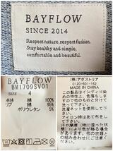 【極美品】BAYFLOW スウェット トレーナー メンズ サイズ4 インディゴ 紺 ウォッシュ加工 ベイフロー _画像6