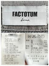 【美品】FACTOTUM ニット セーター メンズ 46 チャコールグレー 星刺繍 ウール 日本製 ファクトタム_画像6