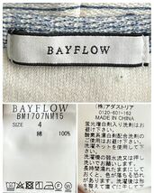 【極美品】BAYFLOW パーカー メンズ サイズ4 ネイティブ柄 インディゴ 紺 ベイフロー_画像5