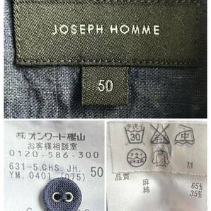 【美品】JOSEPH HOMME シャツ メンズ 50 ネイビー 紺 プルオーバー リネン コットン ジョセフ オムの画像4