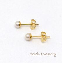 411【淡水パール】天然石一粒ピアス＊4mm_画像2