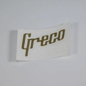 Greco ロゴ ゴールド ヘッドストック用 サイズ 補修・リペア用 #NSTICKER-GRECO-GOLD