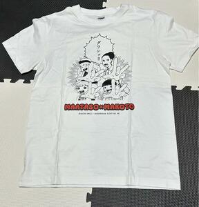 まことちゃん　まぁたそ　Tシャツ　Lサイズ　新品　匿名配送　楳図かずお