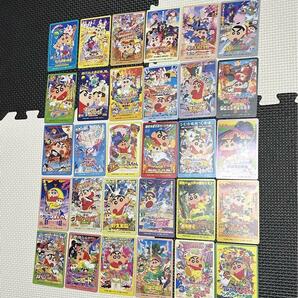 クレヨンしんちゃん　超能力大決戦　カード　30種類セット　おせんべい
