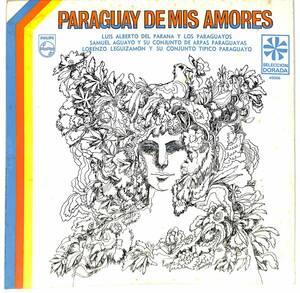 e1698/LP/アルゼンチン盤/Luis Alberto del Parana Y Los Paraguayos/Paraguay De Mis Amores