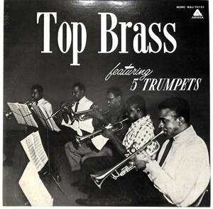 e1686/LP/Ernie Wilkins/Top Brass Featuring Five Trumpets