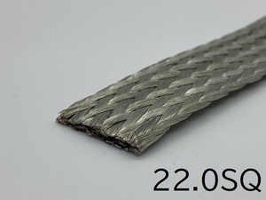  flat сборник медь линия TBC22.0SQ (. металлизированный flat сборник медь линия )
