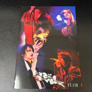 buck-tick FISHTANK 110 最新号 櫻井敦司 バクチク 会報