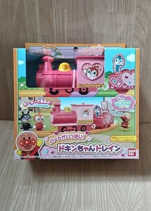 【新品未開封】アンパンマンタウン ハートがいっぱい ドキンちゃんトレイン