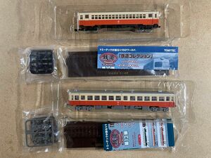 トミーテック 鉄道コレクション 関東鉄道 キハ 2種セット【『10弾/キハ411』『13弾/キハ751』】ジオコレ 鉄コレ