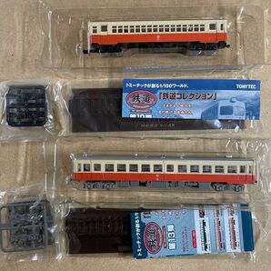 トミーテック 鉄道コレクション 関東鉄道 キハ 2種セット【『10弾/キハ411』『13弾/キハ751』】ジオコレ 鉄コレ