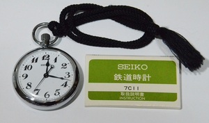 《 セイコー　SEIKO　鉄道時計　７C１１ 》