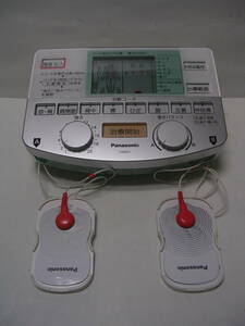 ◎◎電気治療器【Panasonic パナソニック家庭用低周波治療器 EW6021】最良状態の中古品！