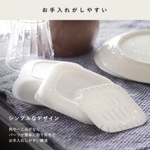 マーナ 極 冷凍ごはん容器 2個セット 電子レンジ 食器洗い乾燥機対応 新生活 ご飯 冷凍 容器 一膳分 2個入り ホワイト 保存容器_画像5