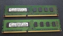 ★SAMSUNG★DDR3-1333 PC3-10600 240pin★2GB×2★_画像1