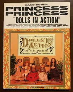 【中古】PRINCESS PRINCESS プリンセス・プリンセス 「DOLL IN ACTION」 ドールズ イン アクション