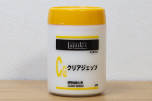 リキテックス クリアジェッソ 500ml（未使用に近い） | Liquitex アクリル絵用補助剤・メデュウム