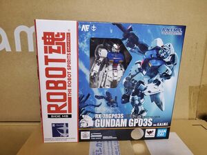 ROBOT魂 [SIDE MS] RX-78GP03S ガンダム試作3号機ステイメン ver. A.N.I.M.E.