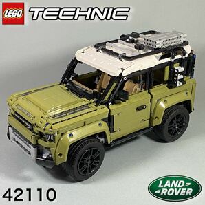 MJ231220-1【現状販売】LEGO TECHNIC レゴ テクニック LAND ROVER ランドローバー DEFENDER ディフェンダー 42110 組立済の画像1